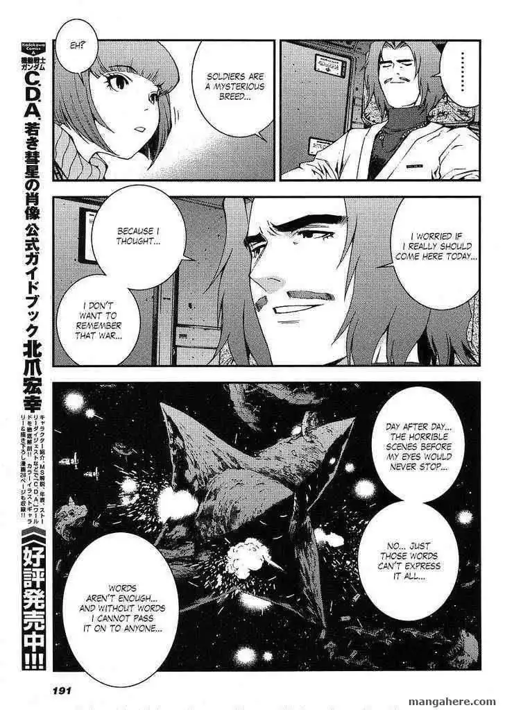 Mobile Suit Gundam MSV-R: Johnny Ridden no Kikan Chapter 2 25